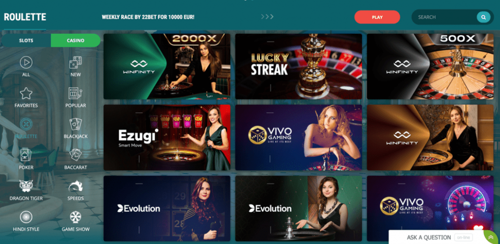 Roulette Options on 22Bet