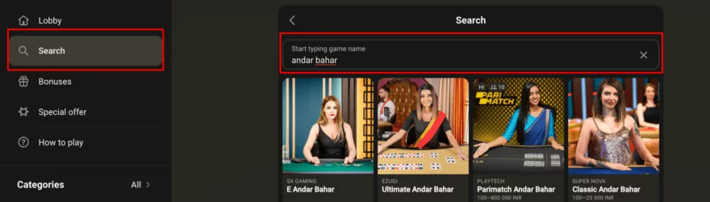 Andar Bahar Search on Parimatch