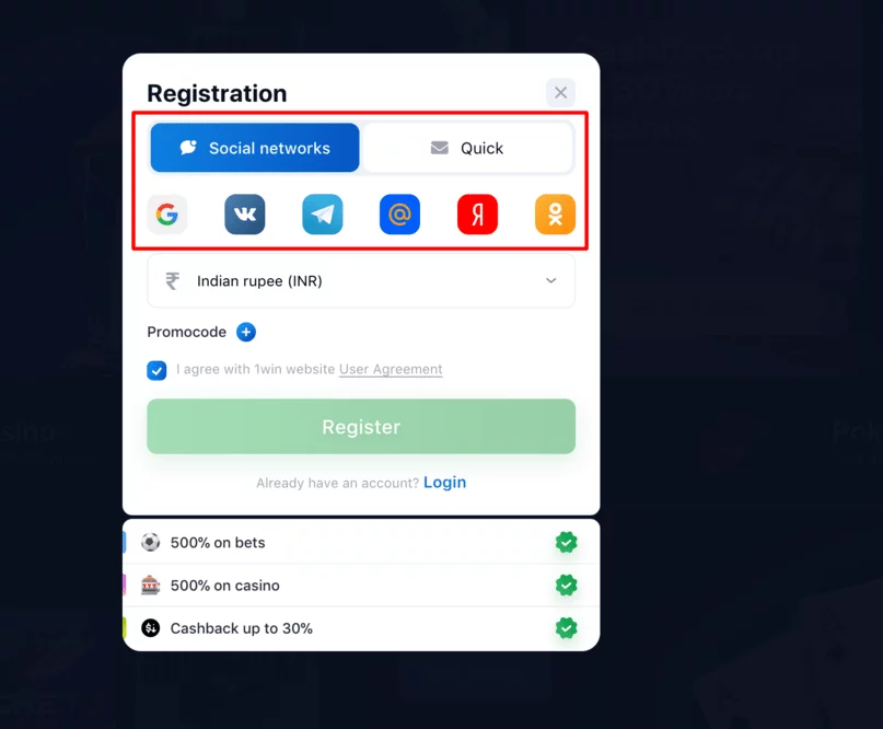 Step 2: Select 'Social Network' option or 'Quick' option